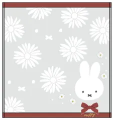 マル 【送料無料】【miffy】【ミッフィー】ウォッシュタオル【マーガレットストリート】【ウサギ】 【ミッフィーちゃん】【ディック・ブルーナ】【絵本】【アニメ】【タオル】【たおる】【ハンドタオル】【ミニタオル】【ハンカチ】【雑貨】【グッズ】【かわいい】