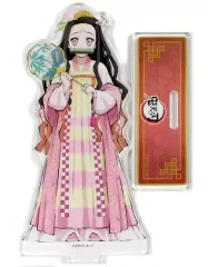 【中古】アクリルスタンド・アクリルパネル 竈門禰豆子 「鬼滅の刃×ufotable cafe アクリルスタンド 国風服」 中国限定