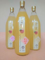 【金の蜜】3種のリンゴジュースセット（スイート、ゴ―ルド、ふじ）