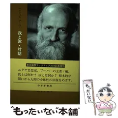 2023年最新】田口義弘の人気アイテム - メルカリ