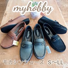 モカシンドライビングシューズ 【myhobby】 25020