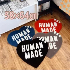 激レアHuman Made HOT DOGラグマット完売品Nigo 激レアHuman Made HOT DOGラグマット完売品Nigo 激レアHuman