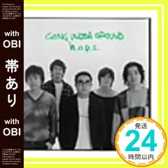 2025年最新】Going under groundの人気アイテム - メルカリ