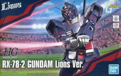 [중고] 플라스틱 모델 1/144 HG RX-78-2 건담 라이온스 Ver. [기동전사 건담] 사이타마 세이부 라이온스 공식 온라인 숍 한정 [5057805]