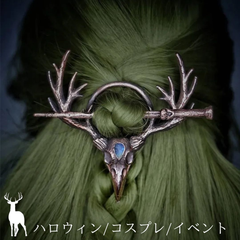 【在庫限り】髪留め 鹿王の髪飾り 頭蓋骨 スカル ヴィンテージ風 ヘアアクセサリー 大自然 おいらん 遊女風 舞妓 芸者風 かみかざり アンティーク 結婚式 着物 和装 歌舞伎 コスプレ 小物 大人 