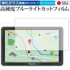 2025年最新】cn-g710の人気アイテム - メルカリ