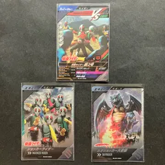 2025年最新】ショッカーライダー2号の人気アイテム - メルカリ 2025年最新】ショッカーライダー2号の人気アイテム - メルカリ