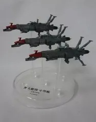 【中古】トレーディングフィギュア 無人艦隊小型艦×3隻 「宇宙戦艦ヤマト メカニカルコレクション PART.2」のサムネイル