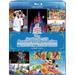  【Blu-ray】ディズニー / 東京ディズニーリゾート 35周年 アニバーサリー・セレクション -レギュラーショー-(Blu-ray.. (VWBS-6779)