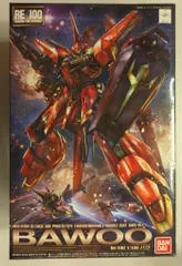 ▼▼ バンダイ RE/100 機動戦士ガンダムZZ AMX-107 バウ Amazon | RE/100 機動戦士ガンダムZZ AMX-107 バウ 1/100