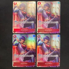 2025年最新】プレミアムカードコレクションの人気アイテム - メルカリ