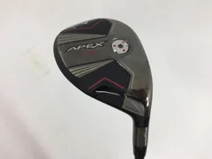 2025年最新】apex ユーティリティ 5の人気アイテム - メルカリ