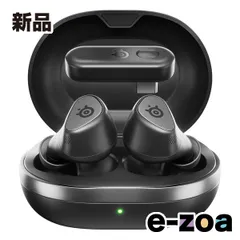 2025年最新】steelseries arctis gamebudsの人気アイテム - メルカリ