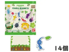 バンダイ(BANDAI) ピクミン キャラマグネッツ 14個入BOX 食玩 チューインガム