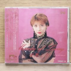レア】クリープハイプ ねがいり 【帯あり】 - メルカリ