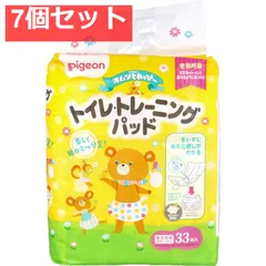 ピジョン オムツとれっぴー トレーニングパッド 33枚入 男女共用 7個セット まとめ売りのサムネイル