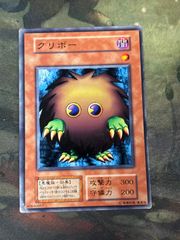 nv0 25 クリボー 初期 ノーマルレア 遊戯王 ノーレア - メルカリ