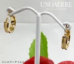ヴィンテージ ウノアエレ 18金 ピアス ツイストフープ 金細工 大振 C71