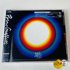 新品未開封 ポルノグラフィティ ブルゾン ﾎﾟﾙﾉｸﾞﾗﾌｨﾃｨ20th Anniversary Special Live Box【完全生産限定盤