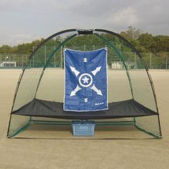 Item thumbnail for item c90e7e90-1560-47c1-b956-a0c88abf0e91