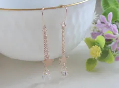 星プレートピアス