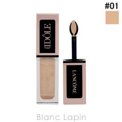 랑콤 LANCOME 이돌 틴트 리퀴드 아이 블러셔 #01 햇살 7ml 아이섀도 [097870]