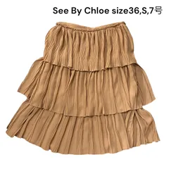 シー バイ クロエ See By Chloe スカート ロング ティアード プリーツ 36,S,7号 レディース S5Q401