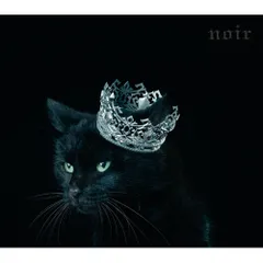 2025年最新】aimer best selectionの人気アイテム - メルカリ