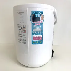 2025年最新】EE-RQ50-WAの人気アイテム - メルカリ