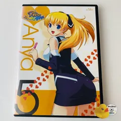 2025年最新】Rio: Rainbow Gate の人気アイテム - メルカリ