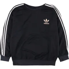 古着 アディダス adidas ワンポイントロゴスウェットシャツ トレーナー メンズXL相当 ヴィンテージ/eaa545724