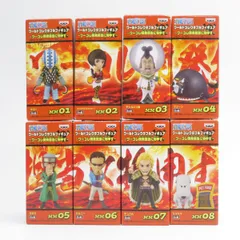 ワンピース　コレクタブル　フィギュア　開発担当に物申す　ワーコレ　ドラゴンボール チャルロス聖 ワンピースワーコレ開発担当に物申す コレクタブル
