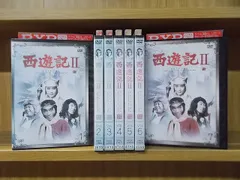 西遊記 DVD 全25巻セット＋総集編　 特典付 西遊記 DVD 全25巻セット＋総集編 特典付 2025年最新】西遊記
