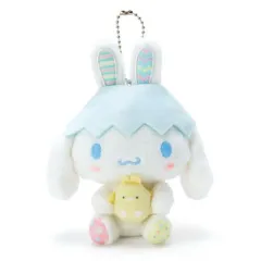 サンリオ シナモロール イースター うさぎ マスコット