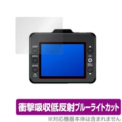 2026年最新】dry tw8500の人気アイテム - メルカリ