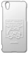 【新品未使用】SH-02J/DM-01J/SHV37 クリア ハードケース やんちゃ猫 (フキダシ) 動物 ロゴ おしゃれ オシャレ かわいい 可愛い cl-sh02j-286