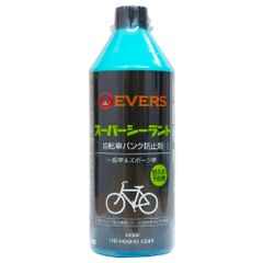EVERS スーパーシーラント 400ml エバーズ 自転車 パンク 予防剤 防止剤 業務用