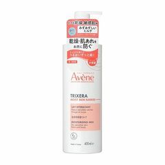 Avene TriXera NT フルイドミルク 全身ケアセット - メルカリ