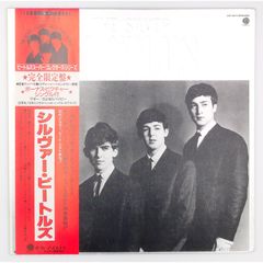[視聴確認済] ビートルズ / シルヴァー -1982 愛蔵ナンバー付　レコード