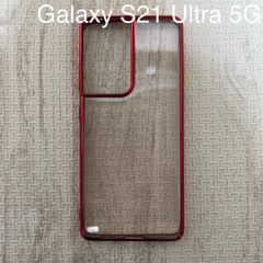 ★600円均一商品★○匿名配送○Galaxy S21 Ultra 5G 専用ケース