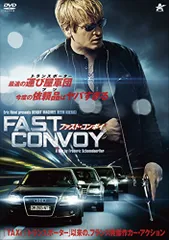 2023年最新】convoy dvdの人気アイテム - メルカリ