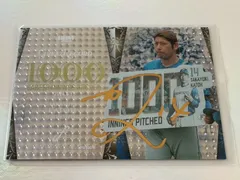 2025年最新】加藤貴之 サインの人気アイテム - メルカリ