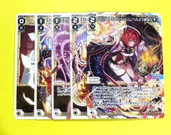 2025年最新】ウィクロス アンジュの人気アイテム - メルカリ