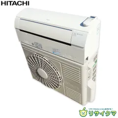 2025年最新】HITACHIエアコン室外機の人気アイテム - メルカリ