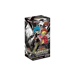 Amazon.co.jp: 遊戯王アーク・ファイブ OCG デッキカスタム