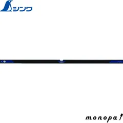シンワ G7新品未使用　1600SFX　3日間限定早い者勝ち シンワ G7新品未使用 1600SFX早い者勝ち - メルカリ