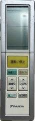 DAIKIN エアコンリモコン ARC456A21 ダイキン