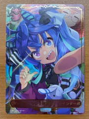 Amazon.co.jp: シャドウバース エボルヴ CP01-LD06 〔ターボ
