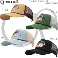 OceanPacific オーシャンパシフィック メッシュキャップ アウトドア タウン カジュアル UV対策 メンズ レディース 181-0383のサムネイル