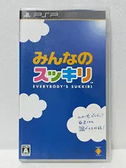 【中古】みんなのスッキリ - PSP
